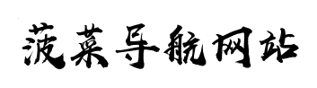 戈登这身材谁看了不眼馋？纹身的中国元素很多啊！