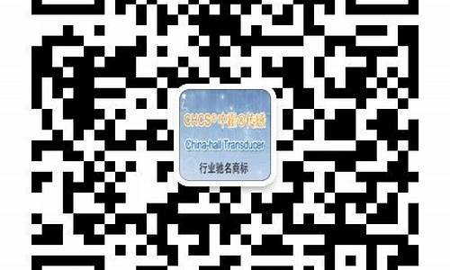 菠菜系统登录平台：菠菜担保网站